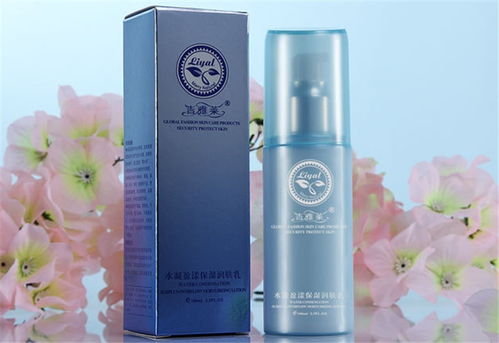 吉雅莱化妆品产品与店铺装修图片管理