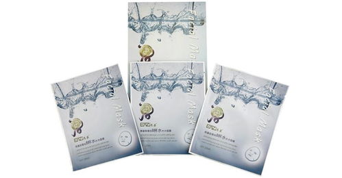 恩姿化妆品 产品与店铺装修赏析